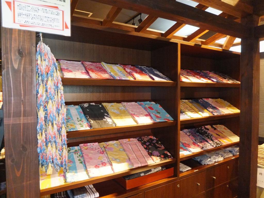 ホテル 彩向陽 菰野町 エクステリア 写真