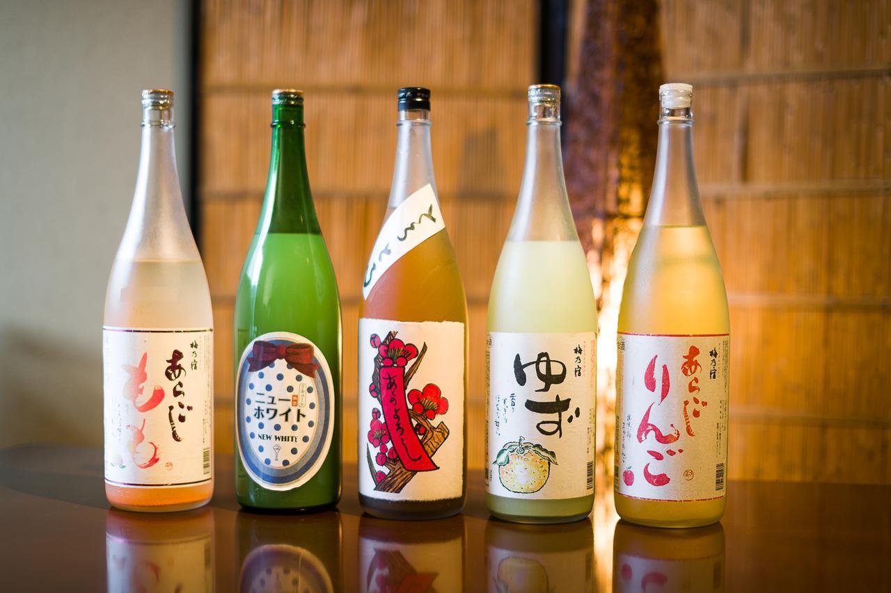 ホテル 彩向陽 菰野町 部屋 写真