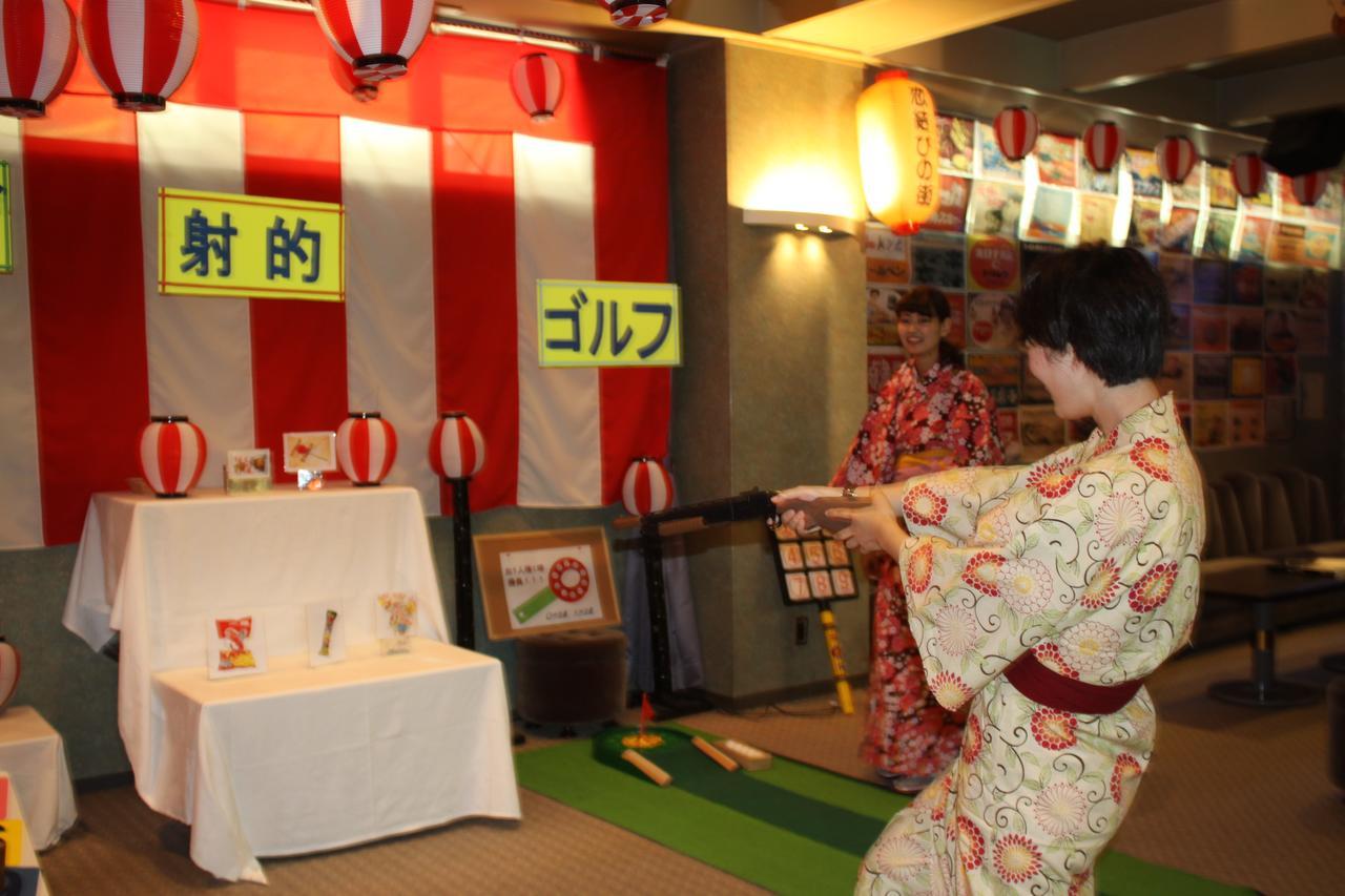 ホテル 彩向陽 菰野町 エクステリア 写真