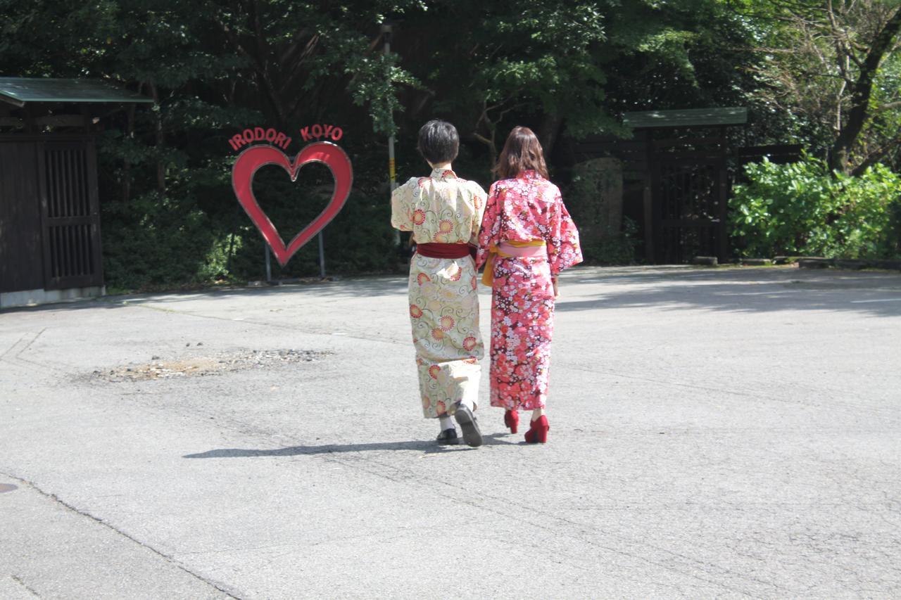 ホテル 彩向陽 菰野町 部屋 写真