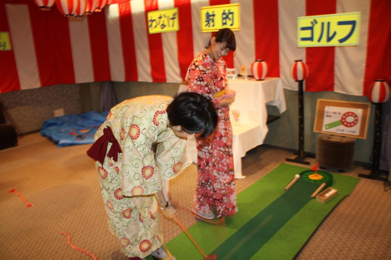 ホテル 彩向陽 菰野町 部屋 写真
