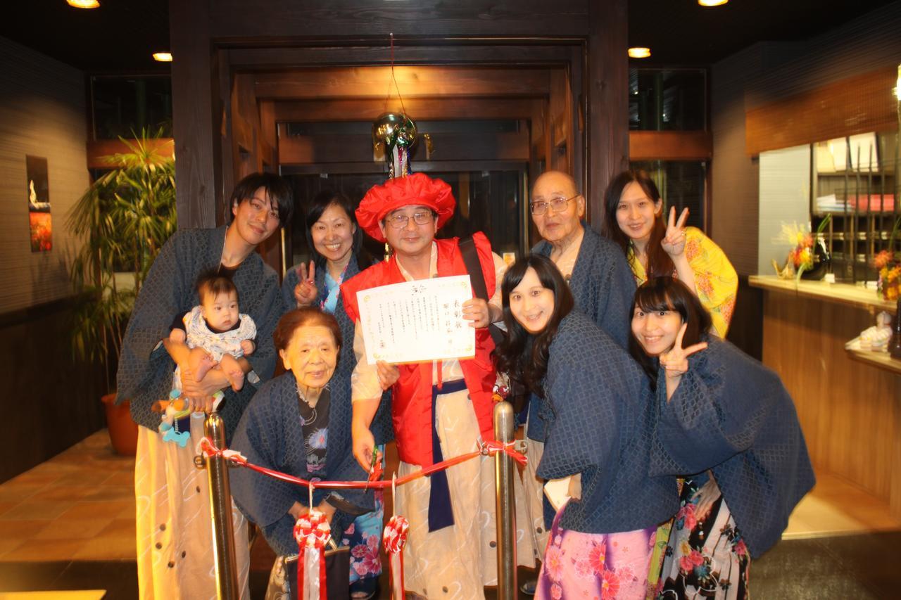 ホテル 彩向陽 菰野町 エクステリア 写真