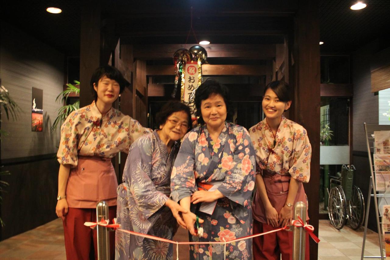ホテル 彩向陽 菰野町 エクステリア 写真